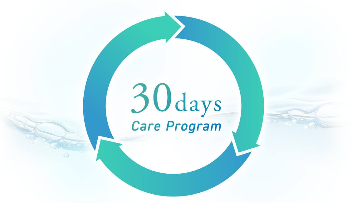 【イメージ】30days Care Program